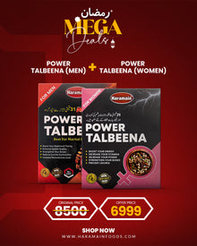Power Talbeena ( Men's + Women's )