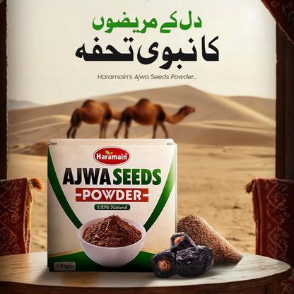 Ajwa Seeds Powder