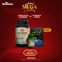 Stomach cleaner + Talbeena 1kg + Free Tuhfa e Darood Shareef