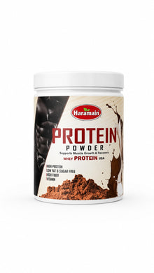 White protein powder tub with ribbed lid, Haramain Protein Powder Whey Protein label.