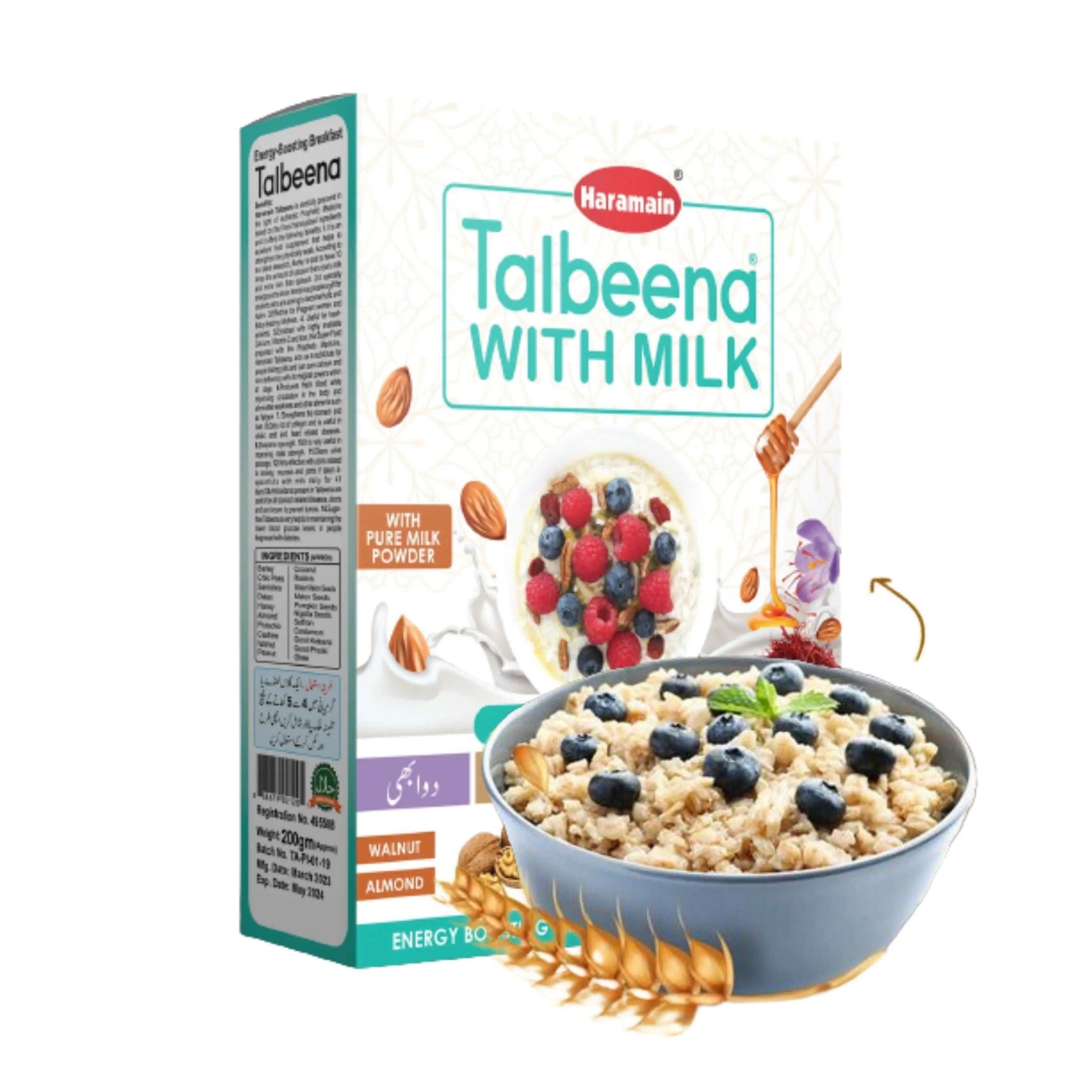 MILK TALBEENA PIRCE IN PAKISATAN