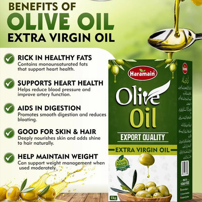 haramain extra virgin olive oil