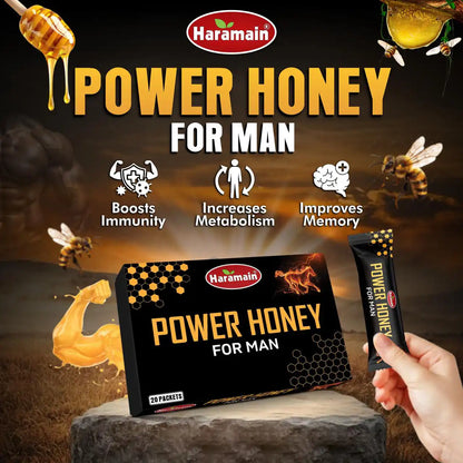 haramain power honey 20 mini pack