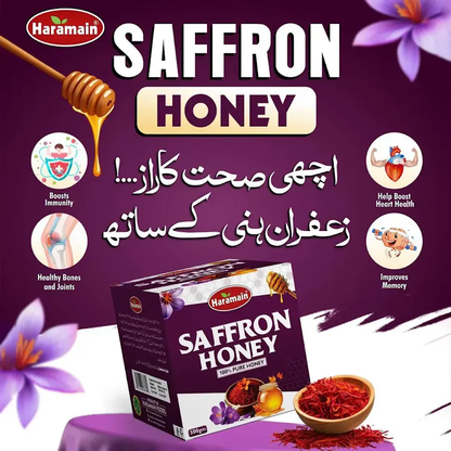 saffron honey in pakistan