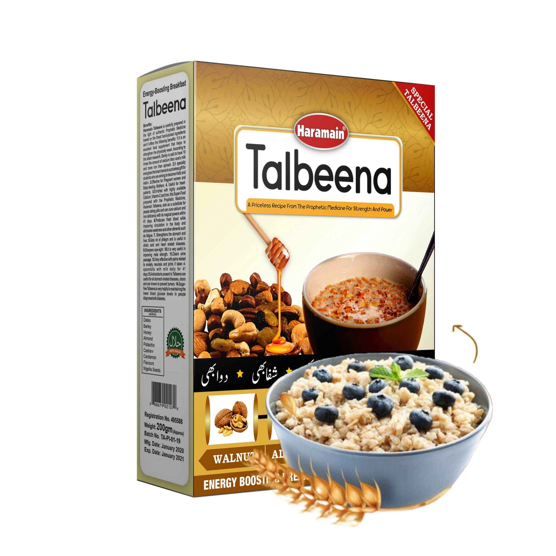 Special Talbeena (with extra nuts)