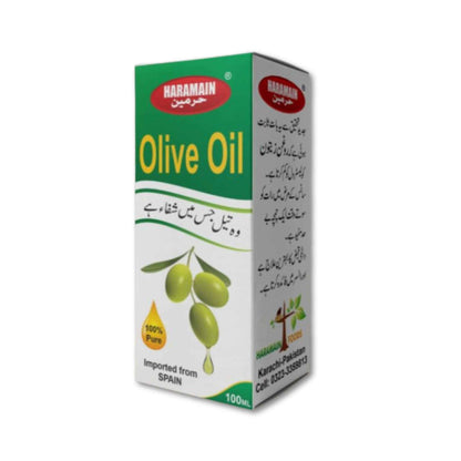 Olive Oil (Pomace)